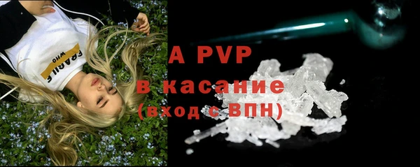 гидропоника Красноперекопск