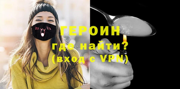марки lsd Дмитровск