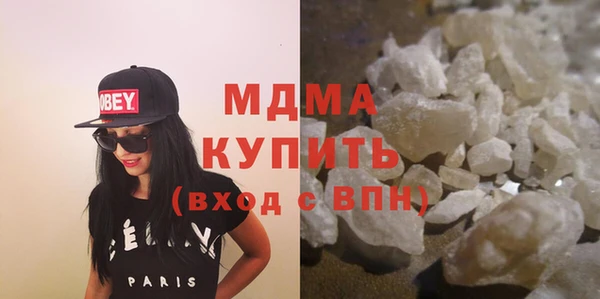 прущие крисы Алексеевка