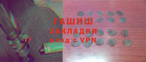 прущие крисы Алексеевка