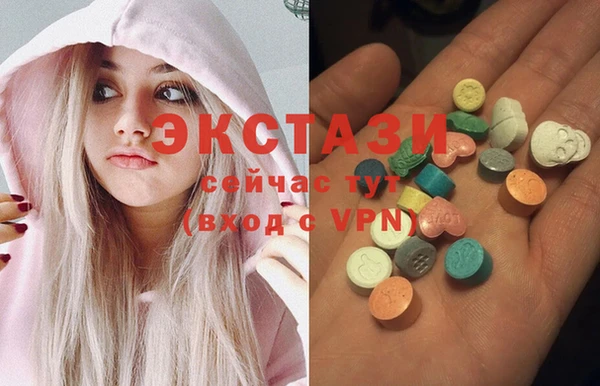 прущие крисы Алексеевка