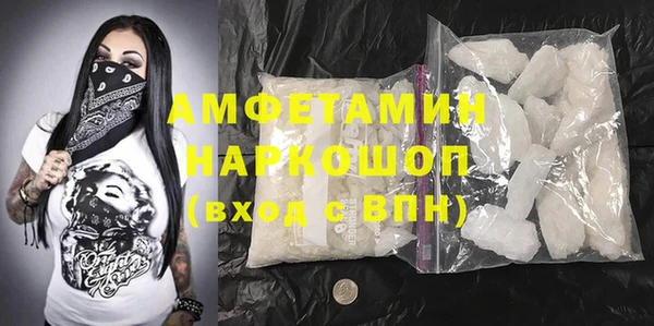 прущие крисы Алексеевка