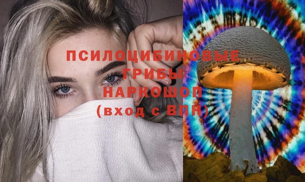 скорость mdpv Алексин