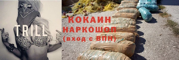 скорость mdpv Алексин