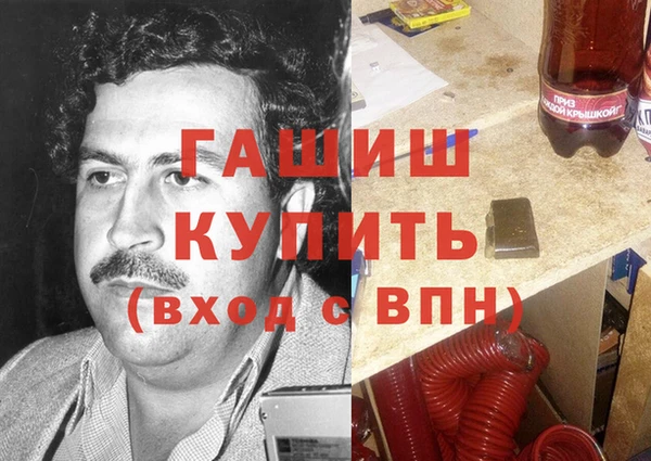 прущие крисы Алексеевка