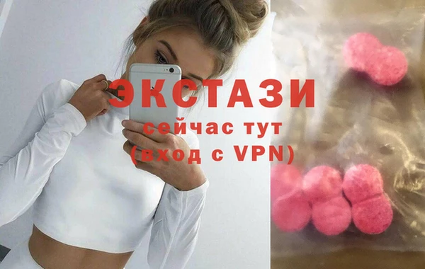 скорость mdpv Алексин